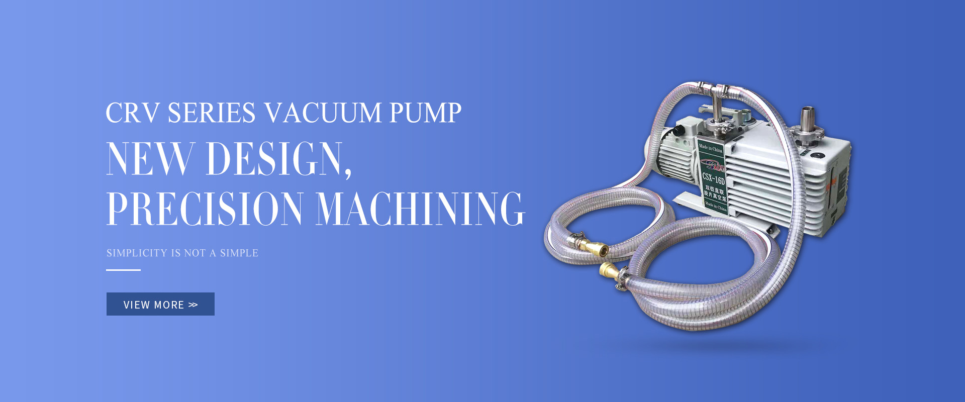 德普罗泵业（浙江）有限公司